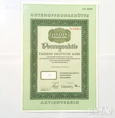 ⭐ Акция Германия Gutehoffnungshütte Aktienverein AG 1982 1 ⭐