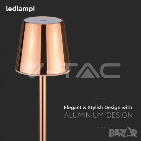 Настолна LED Лампа 3W Димиране Златна Презареждане , снимка 2 - Настолни лампи - 41121450