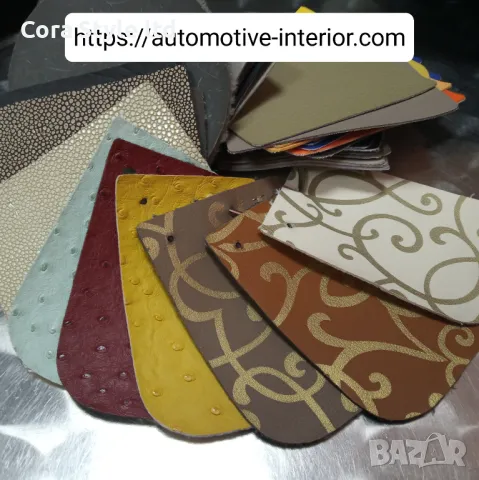 Еко Изкуствени кожи, ЕКОлогично Чисти Кожи за тапицерия на мека мебел...и на открито ✨, снимка 6 - Тапицерски услуги - 46152601