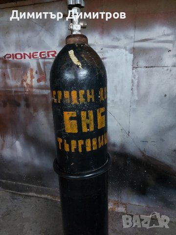 Бутилка за въглероден двуокис, снимка 5 - Други машини и части - 44330238