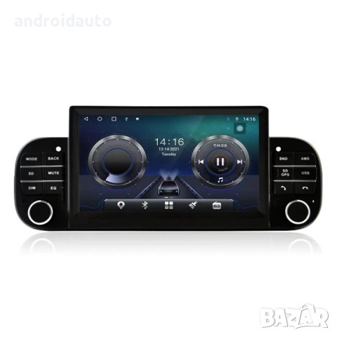 Fiat Panda 2013- 2020 Android Mултимедия/Навигация, снимка 2 - Аксесоари и консумативи - 41417909
