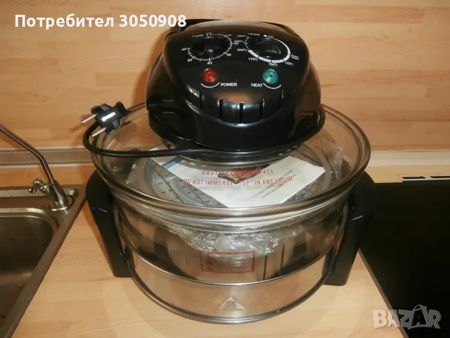 Халогенна фурна Sonifer SF-3035, 18 L, 1400 W , снимка 3 - Прибори за хранене, готвене и сервиране - 55769897