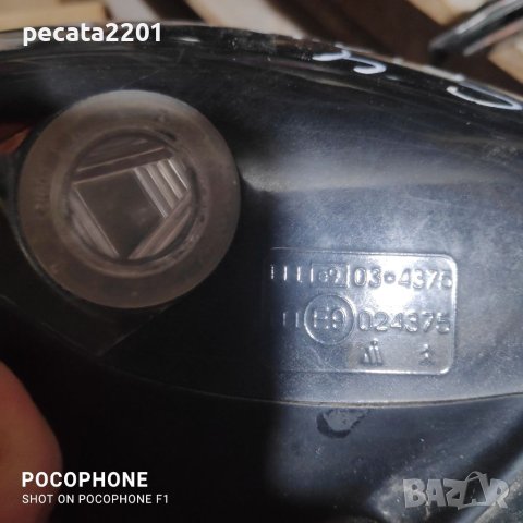 Продавам - оригинално дясно огледало за Ситроен Ц4 Пикасо, снимка 7 - Части - 41269427