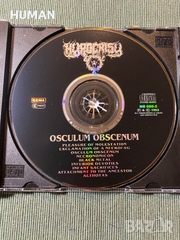 Sepultura,Hypocrisy , снимка 12 - CD дискове - 42628943