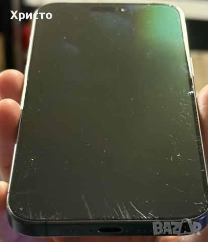 Apple iPhone 15 Pro Max, 1TB, 5G, Black Titanium , снимка 8 - Apple iPhone - 52646442