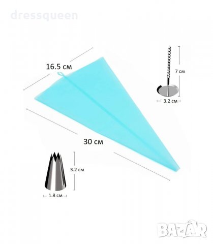 3133 Шприц за декорация с метални накрайници, комплект от 42 части, снимка 5 - Прибори за хранене, готвене и сервиране - 34238569