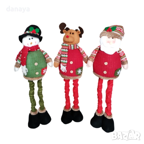 6222 Декоративна коледна фигура Дядо Коледа, Снежен човек, Елен с разтегателни крака, 45–85 см, снимка 5 - Декорация за дома - 52025791