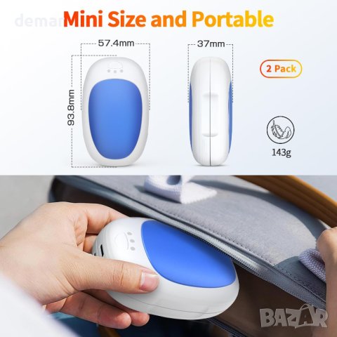 Електрически USB джобни нагреватели за ръце, снимка 5 - Друга електроника - 42512284