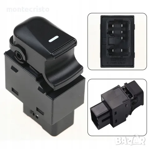 ✔️НОВ единичен бутон ел.стъкла стъкло Hyundai iX35 (2009-2015г.) 935802S000 93580-2S000 935812S000