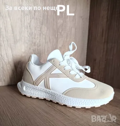 Дамски маратонки кожа и велур ; Бежово, снимка 10 - Маратонки - 47359349