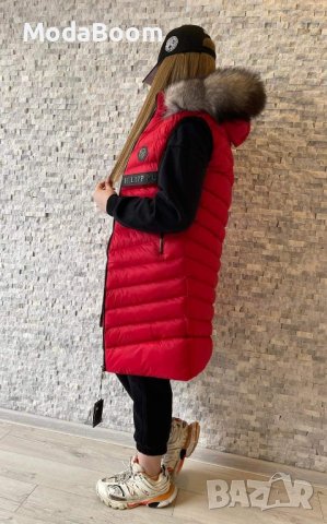 🔝Philipp Plein два цвята дамски елеци🔝