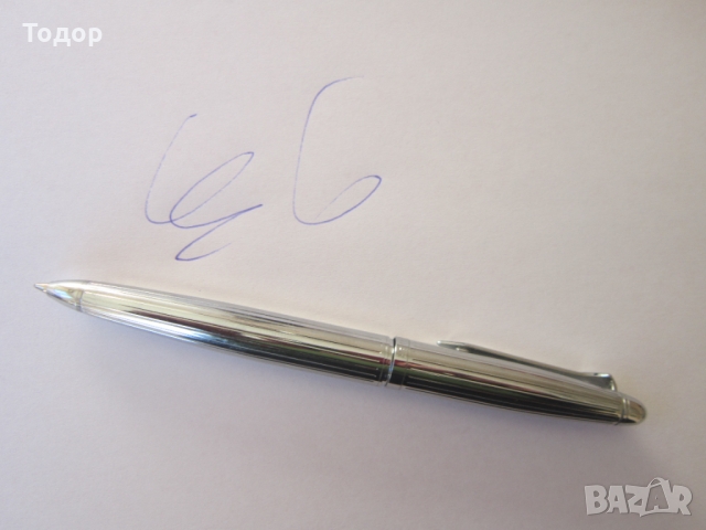 Страхотен химикал химикалка Даниел , снимка 4 - Ученически пособия, канцеларски материали - 36035537