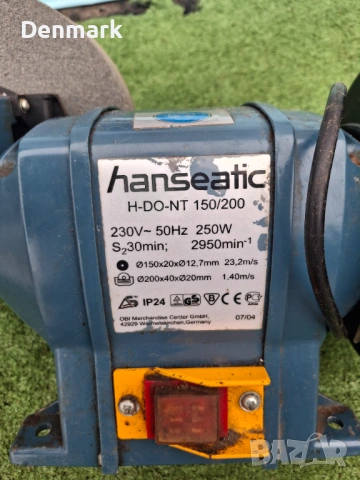 Шмиргел точило  250W, снимка 4 - Други инструменти - 53726424