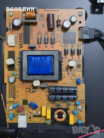 Power board 17IPS62 от CROWN 43NV66FWS