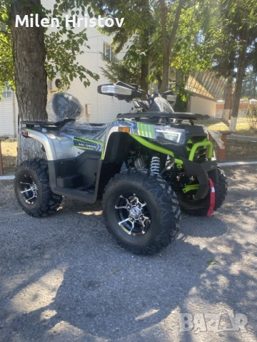 Бензиново АТВ TITAN 250cc Със СЕ Сертификат за Регистрация 