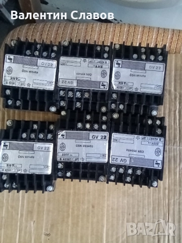 Чешки контактори GV 22