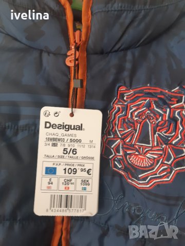 Desigual/MarcO Polo Ново яке 5-6год, снимка 3 - Детски якета и елеци - 34528054