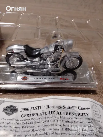 Харлей-Дейвидсън,колекционерски модел,от Америка, снимка 3 - Колекции - 48653690