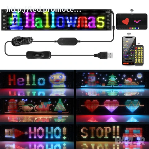 LED дисплей с матричен панел, черен, USB зареждане,12*59.5 cm, снимка 4 - Аксесоари и консумативи - 50476699