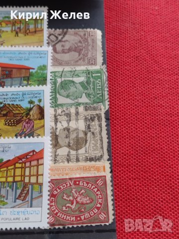 Пощенски марки смесени серий от цял свят РЕТРО ТЕЛЕФОНИ за КОЛЕКЦИЯ 33354, снимка 5 - Филателия - 40444424