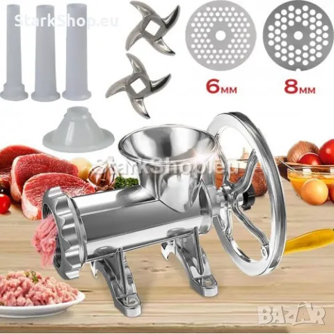 Алуминиева Месомелачка 32 Номер, снимка 3 - Обзавеждане за заведение - 50394788