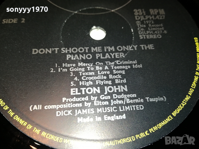 ПОРЪЧАНА-ELTON JOHN MADE IN ENGLAND ПЛОЧА И АЛБУМ СНИМКИ 1703221717, снимка 11 - Грамофонни плочи - 36140117