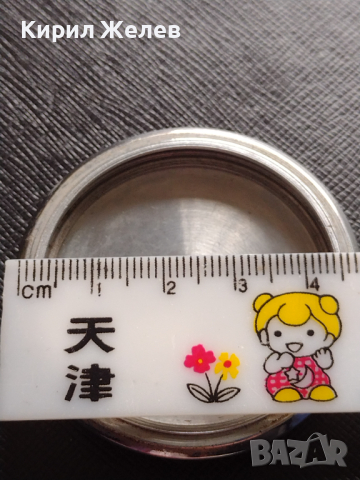 Каса за джобен часовник стар орнаментика за КОЛЕКЦИЯ ЧАСТИ 43721, снимка 7 - Антикварни и старинни предмети - 44774566