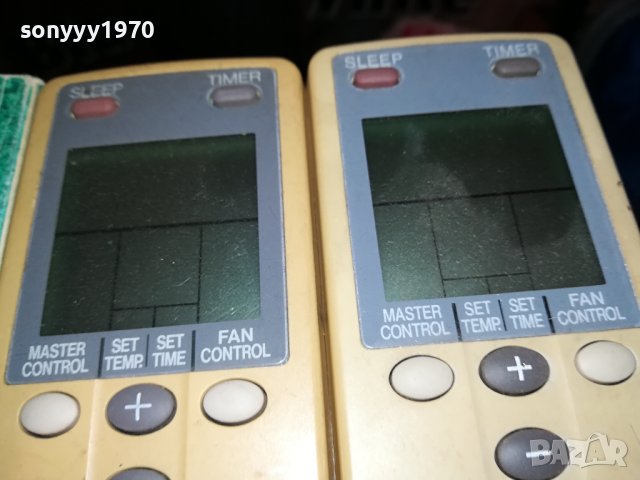 GENERAL FUJITSU REMOTE CONTROL 1807231846