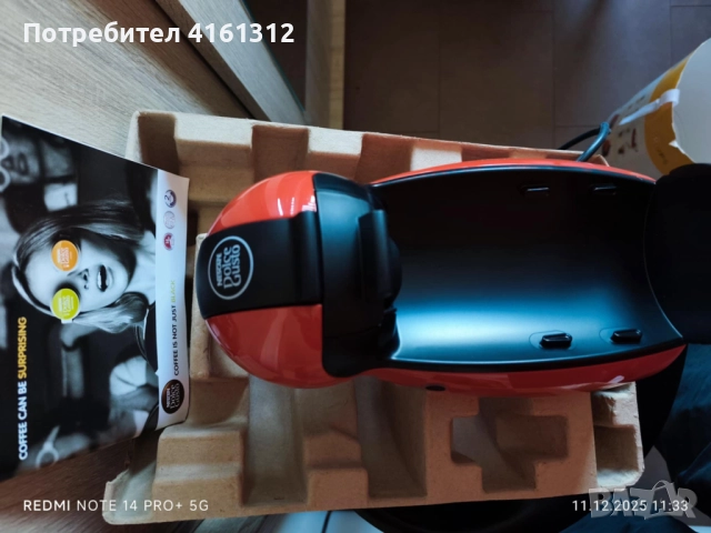 Чисто нова  КАФЕ-МАШИНА KRUPS  Dolce Gusto на капсули KP100631 , снимка 4 - Кафемашини - 52733663