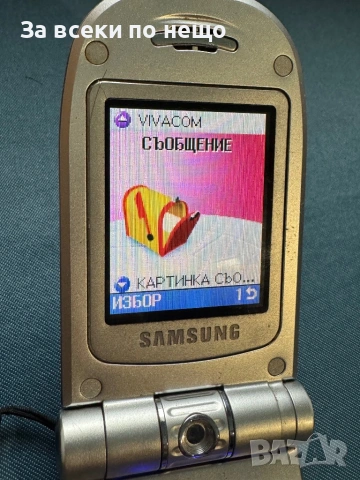 GSM Телефон Самсунг Samsung SGH-P100 , Samsung P100, снимка 11 - Samsung - 53185142