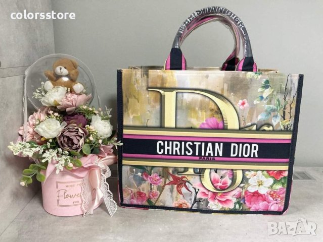 Чанта Christian Dior кодSG- DF142, снимка 1 - Чанти - 36107525