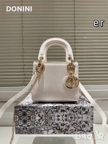 Christian Dior Дамска чанта, кожа