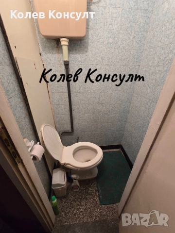 Продавам апартамент , снимка 7 - Апартаменти - 52538396