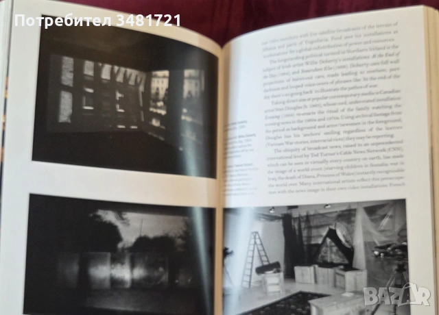 New Media in Art, снимка 10 - Енциклопедии, справочници - 53519893