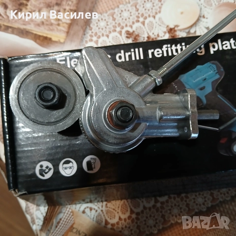 Продавам Ножица за рязане на ламарина, снимка 2 - Други инструменти - 52820836