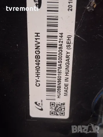 MAIN BOARD ,BN94-07800G,BN41-02253B,- SAMSUNG UE40H5003AW 40inc DISPLAY CY-HH040BGNV1H, снимка 6 - Части и Платки - 48630419