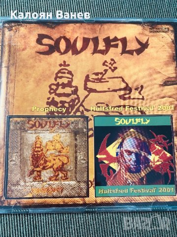 SOULFLY - SEPULTURA, снимка 5 - CD дискове - 35350703