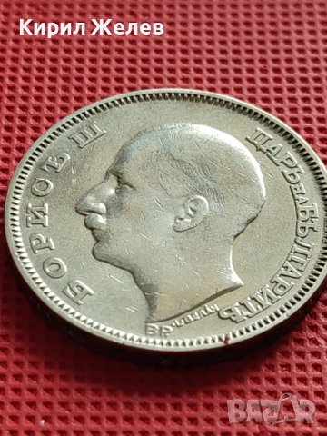 СРЕБЪРНА МОНЕТА 100 лева 1930г. ЦАРСТВО БЪЛГАРИЯ БОРИС трети за КОЛЕКЦИОНЕРИ 38770, снимка 11 - Нумизматика и бонистика - 42494466