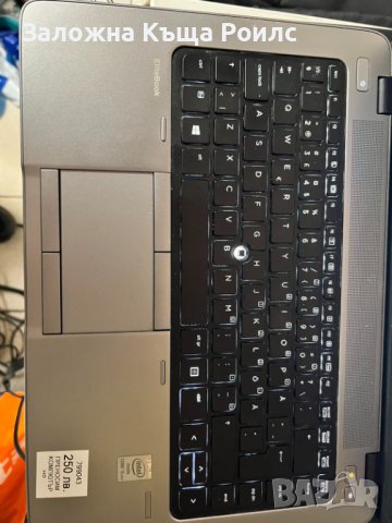 HP Elitebook 840 G1, снимка 5 - Лаптопи за работа - 40534849