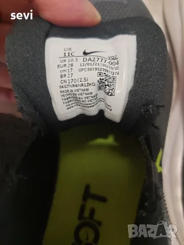 Детски маратонки марка Nike и др, снимка 5 - Детски обувки - 56049050