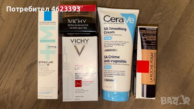 Козметика Vichy, La Roche, CeraVe на изгодни цени
