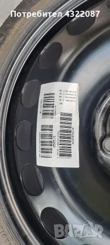 Резервна гума / патерица от Мерива Б / Meriva B 1.4 turbo 120к.с 2012г A14NEL , снимка 3 - Гуми и джанти - 55854423