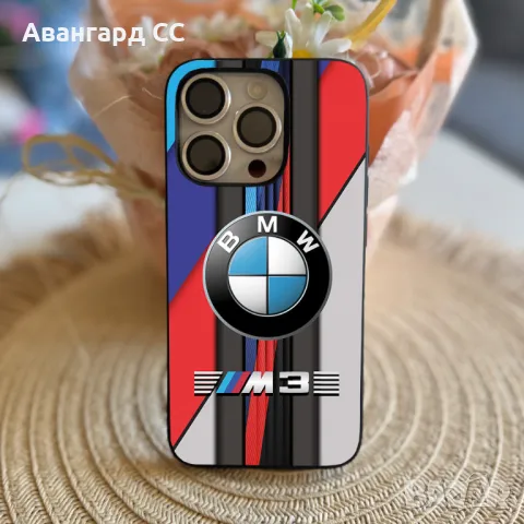 Силиконов Кейс на БМВ за iPhone, снимка 5 - Калъфи, кейсове - 48804350