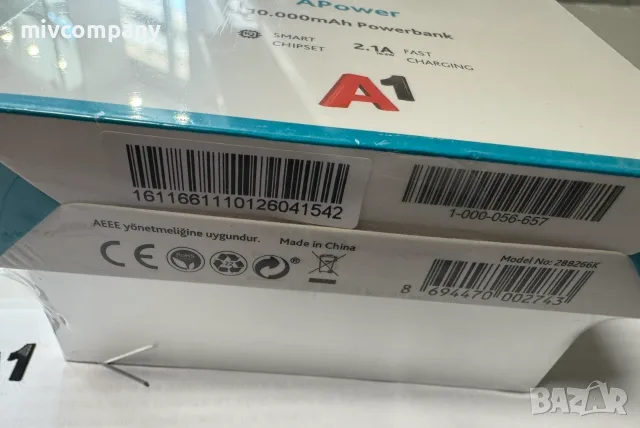 OPPO Reno 16 Pro 512/12gb НОВ! с Гаранция и пр.Батерия, снимка 3 - Други - 55852957