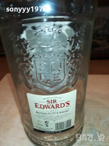 SIR EDWARDS-ГОЛЯМО ПРАЗНО ШИШЕ 3006232045, снимка 13 - Антикварни и старинни предмети - 41407544