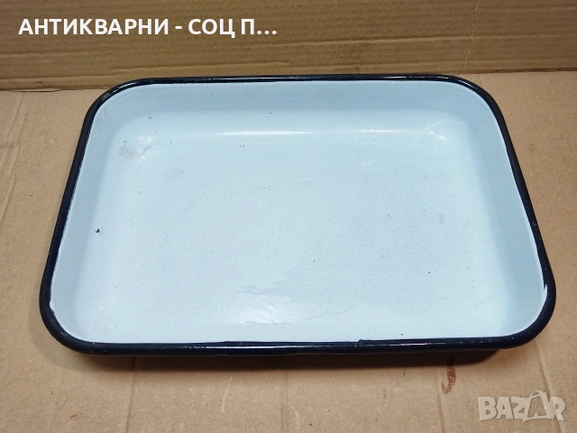 Стара Соц Българска Емайлирана Тава / 1969 г. / НОМЕР 1610., снимка 3 - Антикварни и старинни предмети - 53670587