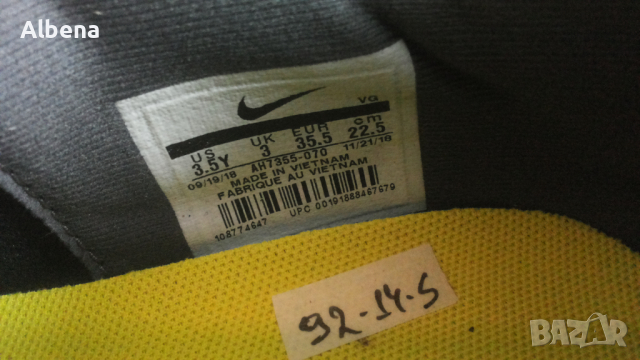 NIKE MERCURIAL Kids Размер EUR 35,5 / UK 3 детски стоножки за футбол 92-14-S, снимка 16 - Детски маратонки - 44516173