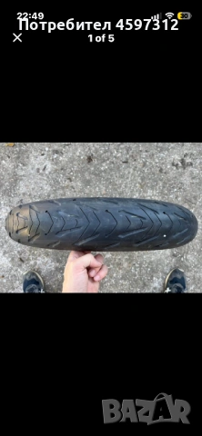 michelin road 5 120/70 r19 