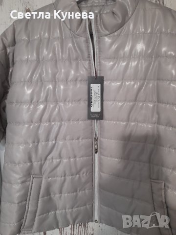 Ново яке с ръкави 7/8  , снимка 2 - Якета - 40363745