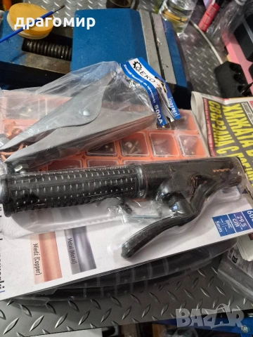 Ръкохватка и щипка за електрожен GEKO